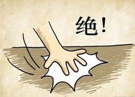 太慢不能忍!CPU又拿硬盘和网卡开刀了! 太慢不能忍!CPU又拿硬盘和网卡开刀了!
